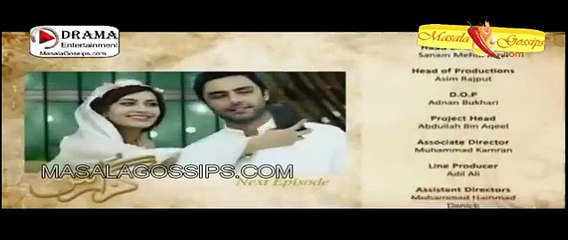 Guzarish Episode  23 Promo ARY Digital Drama 12 April 2016