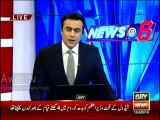 Asif Zardari Refuses to meet Prime Minister Nawaz Sharif in London
