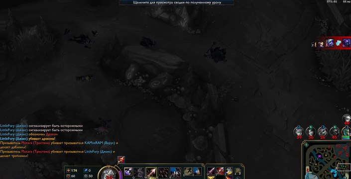 Игра на бот Лайне часть 1