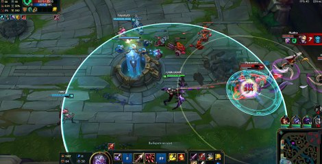 Игра на бот Лайне часть 5