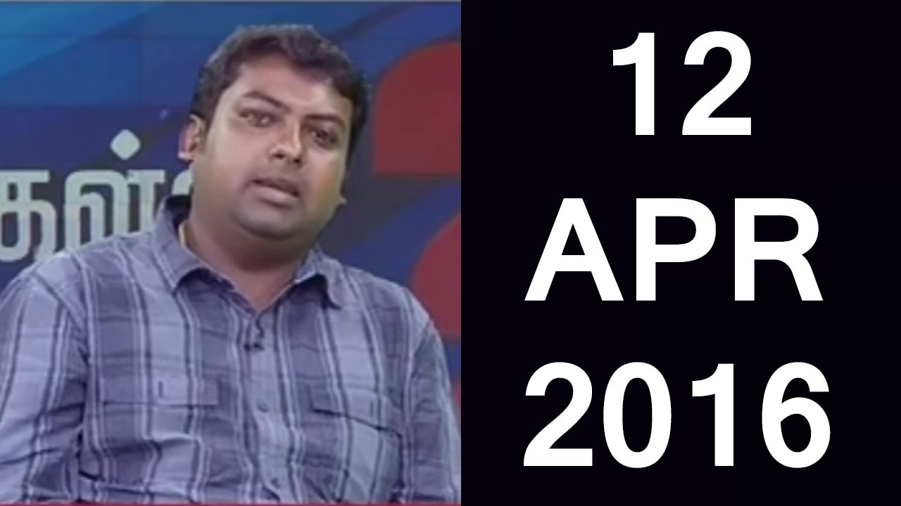 P02 | Rajan Selvaraj Debates on Participation of Youngsters in Politics - 12 April 2016