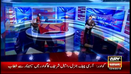 Headlines  2100 – 12th April 2016