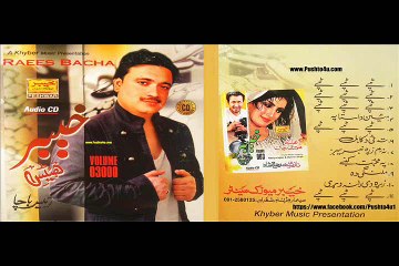 Khyber Hits Rais Bacha 10