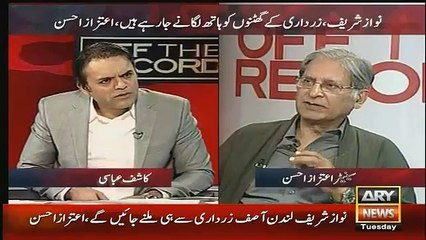 Aitzaz Ahsan Tells Inside Story Of Differences In Sharif Family