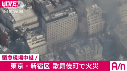 chay-quan-ruou-lan-sang-6-toa-nha-o-nhat-ban-1460445826