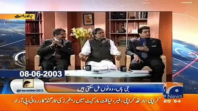 Daniyal Aziz Bashing Nawaz Sharif