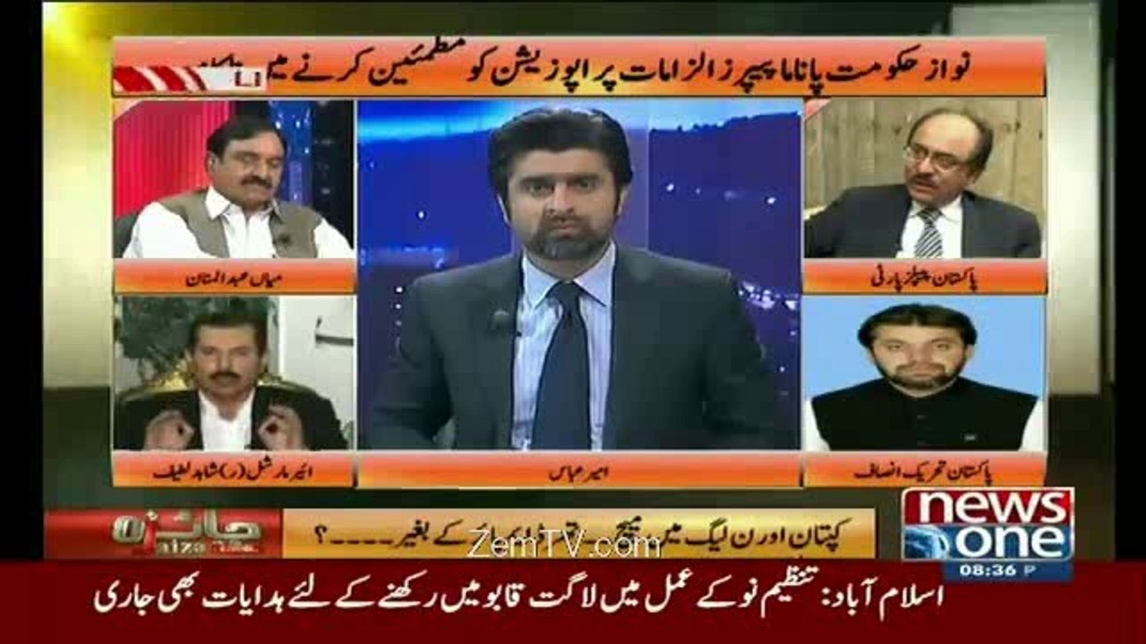 Yeh Koi Pakistan Ke Khilaf Sazish Nahi Hai Pori Duniyan Ka Masla Hai--Shahid Latif.