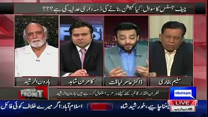 Amir Liaquat Ne Nawaz Sharif Ke Nauratan Ke Naam Bata Diye