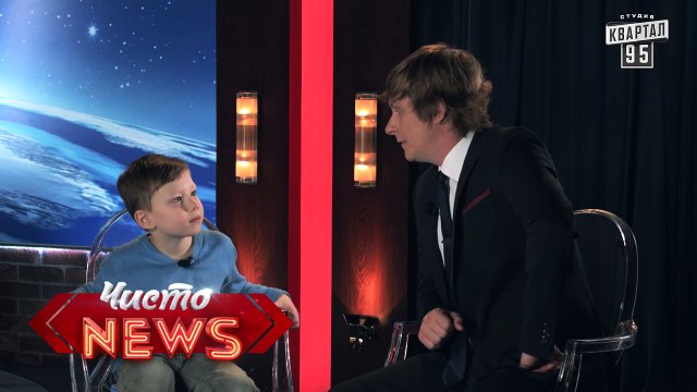 Мелкие спецы - Шашлык - Мы не хотим в Европу, мы хотим шашлыки - приколы с детьми 2016