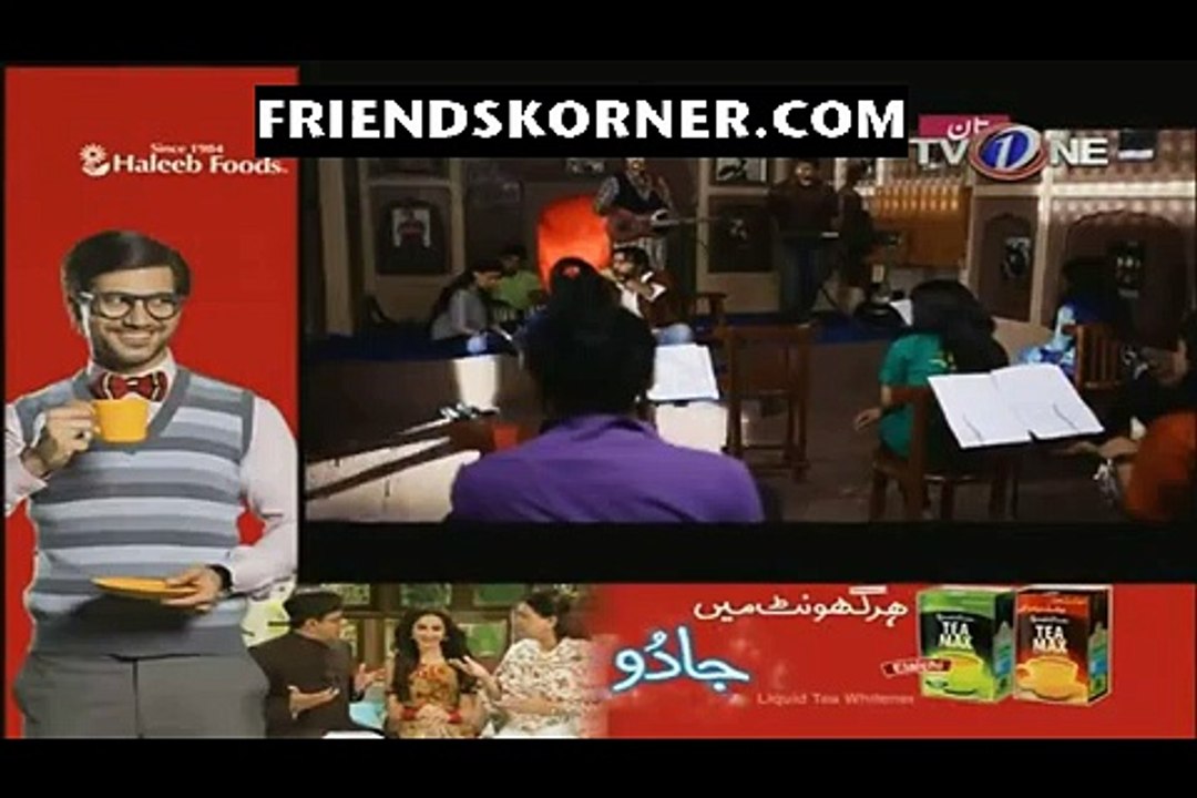 Taan Episode 8