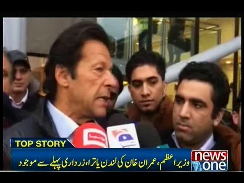 London becomes hub of Pakistani politics after Panama Leaks issue