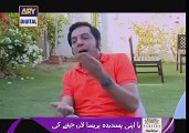 Bulbulay Episode 394 Ary Digital 2016