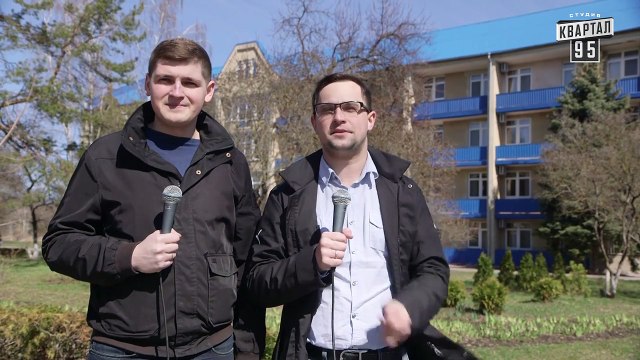 Хорошо там где нас нет - Миргород - ЧистоNews 2016, смешное видео