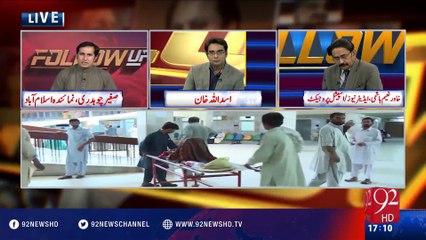 Follow Up 12-04-2016 - 92NewsHD