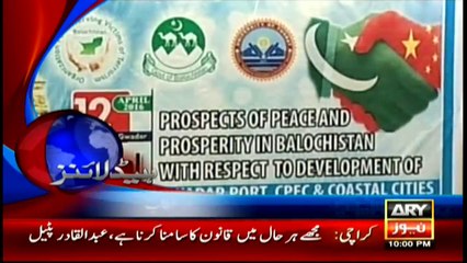 Headlines  2200 – 12th April 2016