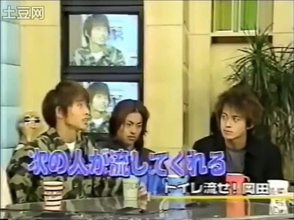 V6・三宅健から岡田准一への苦情！！「○○してくれ！！」