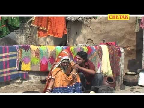 Haryanvi Krishan Bhajan Aa Ja Bhabhi Shyam Deewani Radhe Rani Chetak Cassettes