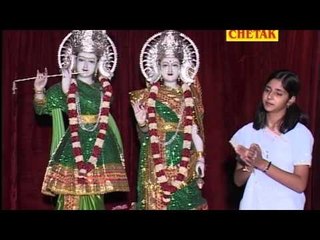 Haryanvi Krishan Bhajan Jug Me Sundar Hai Do Naam Jug Me Sundar Hai Do Naam Uma Lahiri Chetak Casset