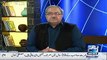 Sharif brothers planing for future and Nawaz Sharif will again talk to nation in upcoming days - Arif Nizami