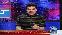 Severe Differences Between Nawaz and Shahbaz on Property Matters