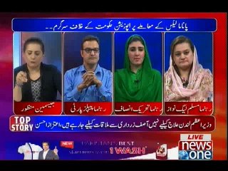 Tonight with Jasmeen, 12-April-2016