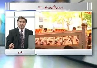 Zia Shahid Kay Sath 12.04.2016 Part 01
