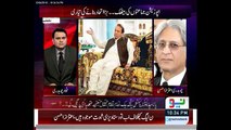 We supported PMLN during PTI sit-in but it was a political mistake. Ahtizaz Ahsan