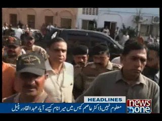 NewsONE Headlines 11PM, 12-April-2016