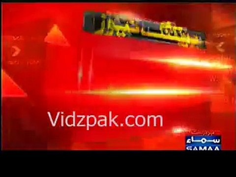 Breaking News Ishaq Dar will act as Prime Minister in Nawaz Sharif's absence