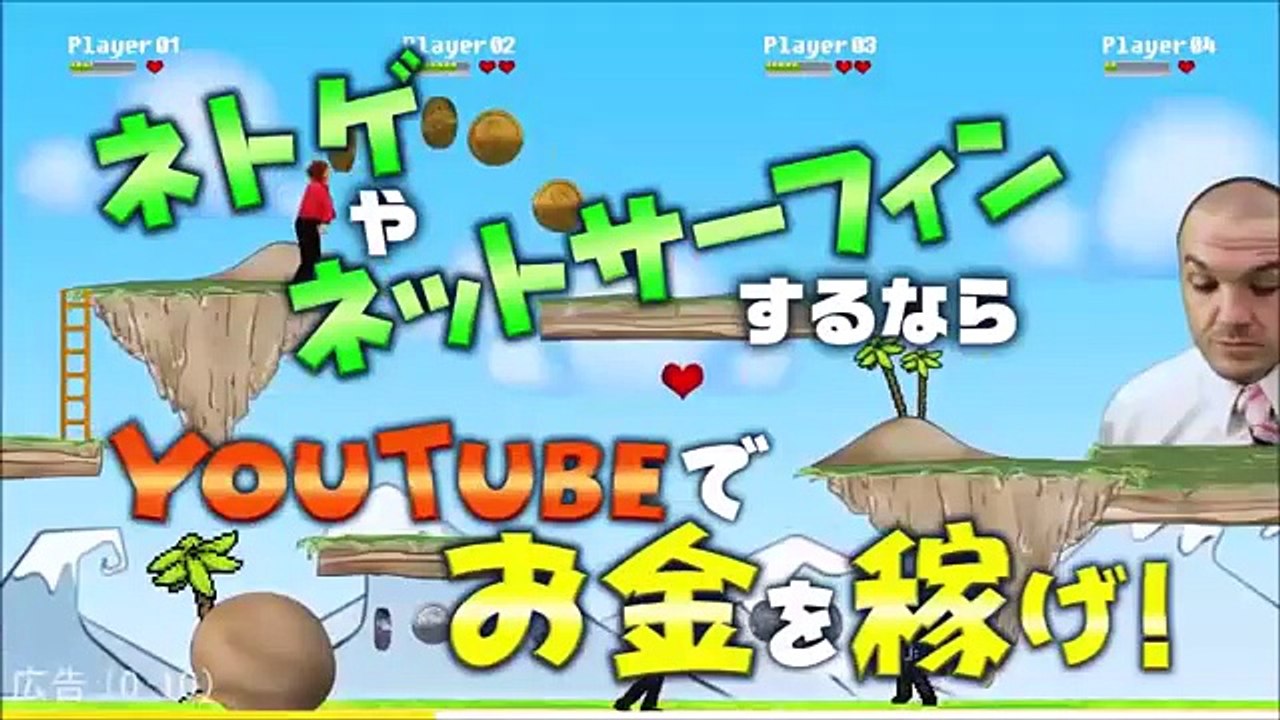 めちゃイケスペシャルで大久保佳代子「FNS27時間テレビ2015」マラソンランナー決定　女性では初