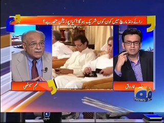 Aapas Ki Baat -12 April 2016