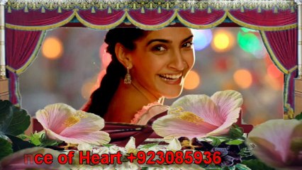 Dil Dene Se Pehle dobara sochna