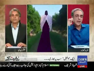 Rani Mukherji Ke Fake Account Ki Tweet Par Hamare Media Ki Phurtiyaan Khabar Chhap Di Without Confirmation