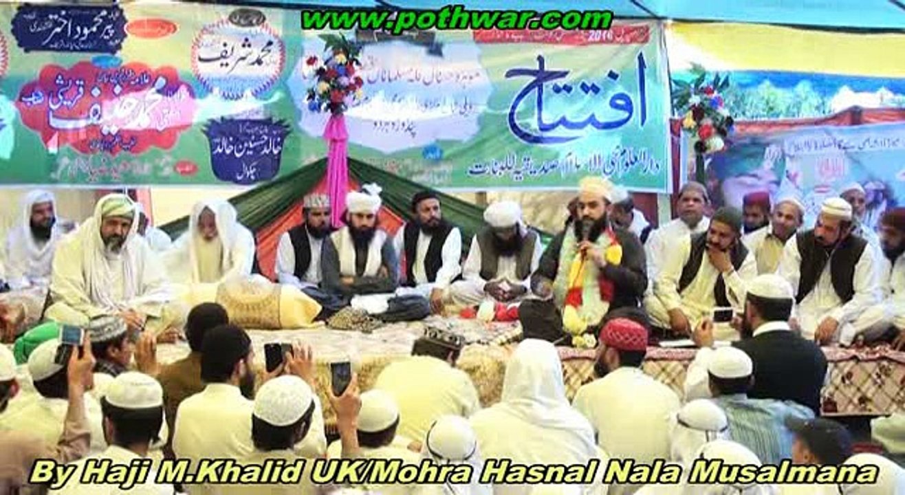 Girls Dars Mohra Hasnal Nala Musalmana