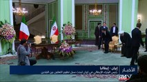 رئيس الوزراء الإيطالي في إيران لبحث سبل تطوير التعاون بين البلدين