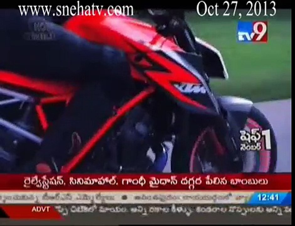 TV9 - Hot Wheels Part 2