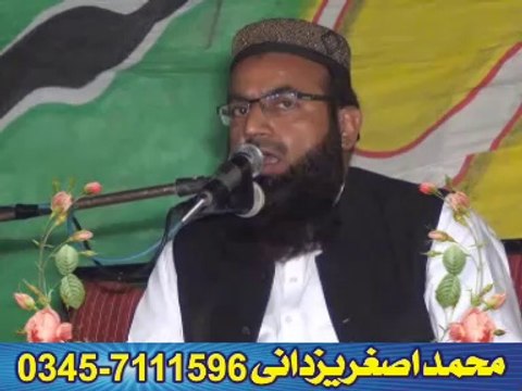 Allama Tariq Mehmood Yazdani Sahib (Peer o Murshad)Gujranwala by Asghar yazdani