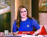 رانيا بدوي : جزيرتي صنافير و تيران مصرية إلى أن يصدق البرلمان المصري علي إتفاقية ترسيم الحدود