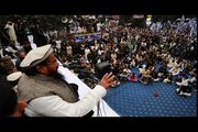 Hafiz Saeed Jamaat ud Dawah - Mushkil Kusha Kaun [1 4]