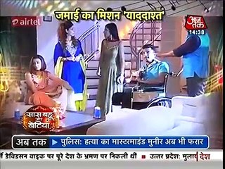 Sid aur DD ne Kheli Antaksri-12th April 2016-Jamai Raja