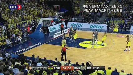 Τα καλάθια του Κώστα Σλούκα (3)