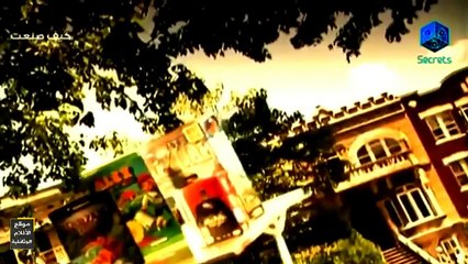 وثائقي # كيف صنعت ألعاب الفيديو [ HD ]