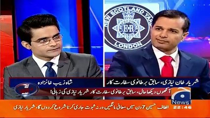 Altaf Hussain should apologize otherwise I will start releasing evidence after a week- Former British Deputy Head of Mis