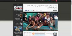 لماذا لا تتحرك دول الخليج من أجل مسلمي بورما
