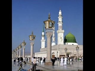 Arabic and french nasheed naat