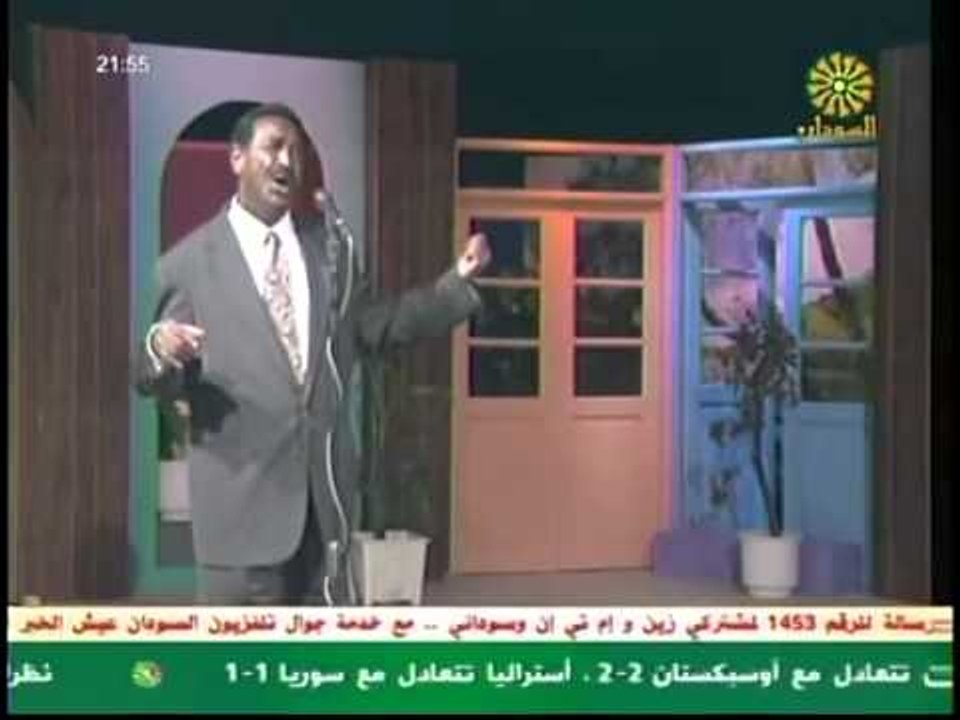 سيد خليفة -يا صوتها | اغاني سودانيه