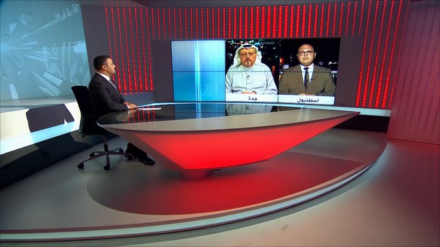 ما وراء الخبر- زيارة الملك سلمان لتركيا