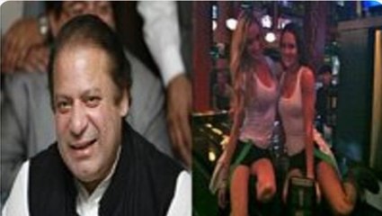 Nawaz Sharif London Mein PUB Bhi Chalatay Thay