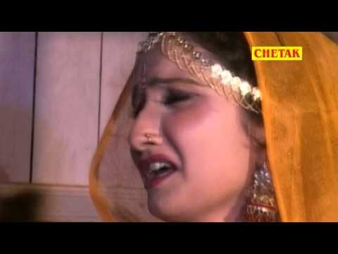 Thari Maa Kare Batwaro Gurmukh Musafir,Rasmi Arora,Minakshi Panchal Rajsthani Chetak Cassettes