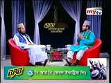 Mufti Ahsanul Hoque Muzaddedi_My TV to discuss business and trade_With Maulana Abul Kashem Fojlul Hoque.